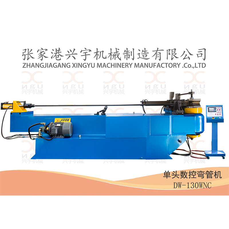 全自動彎管機具備的優點都有哪些
